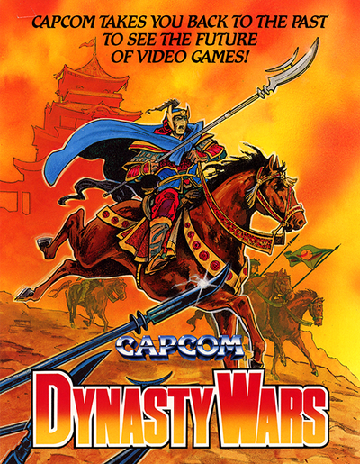 Dynasty Wars (USA, B-Board 88622B-3)